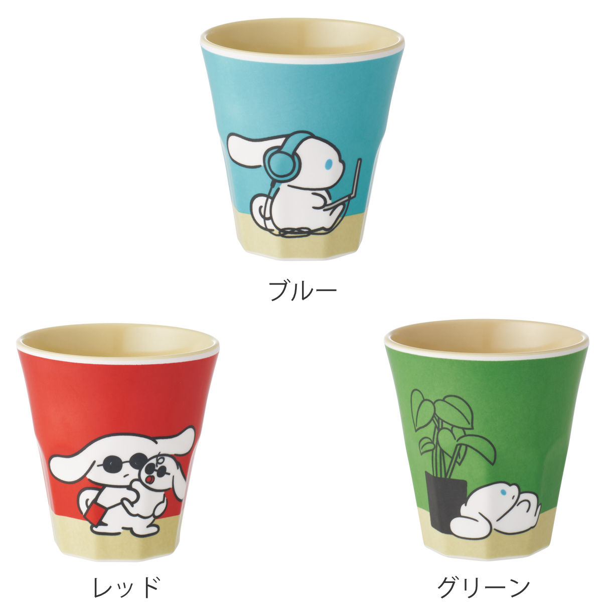 スケーター タンブラー 270ml メラミンタンブラー アイシナモロール