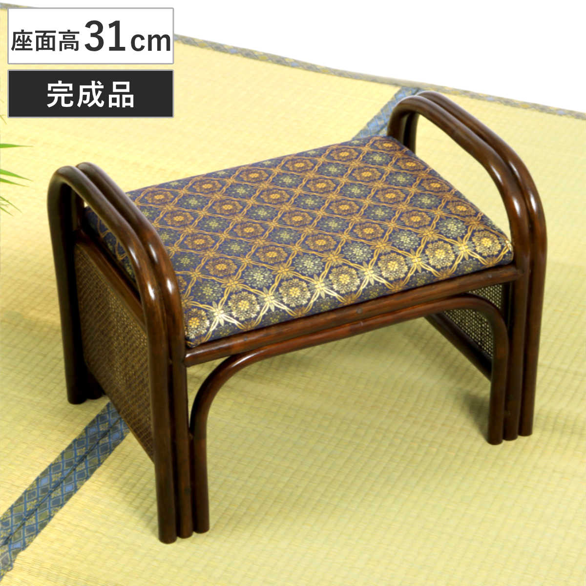 今枝商店 - ラタンチェア 金襴座居敷き 幅49糎 仏壇用 籐 ご仏前金襴座居敷き （ 座居敷き 仏前 イス ラタン 居敷き 日本製 ご機嫌印字機 ）