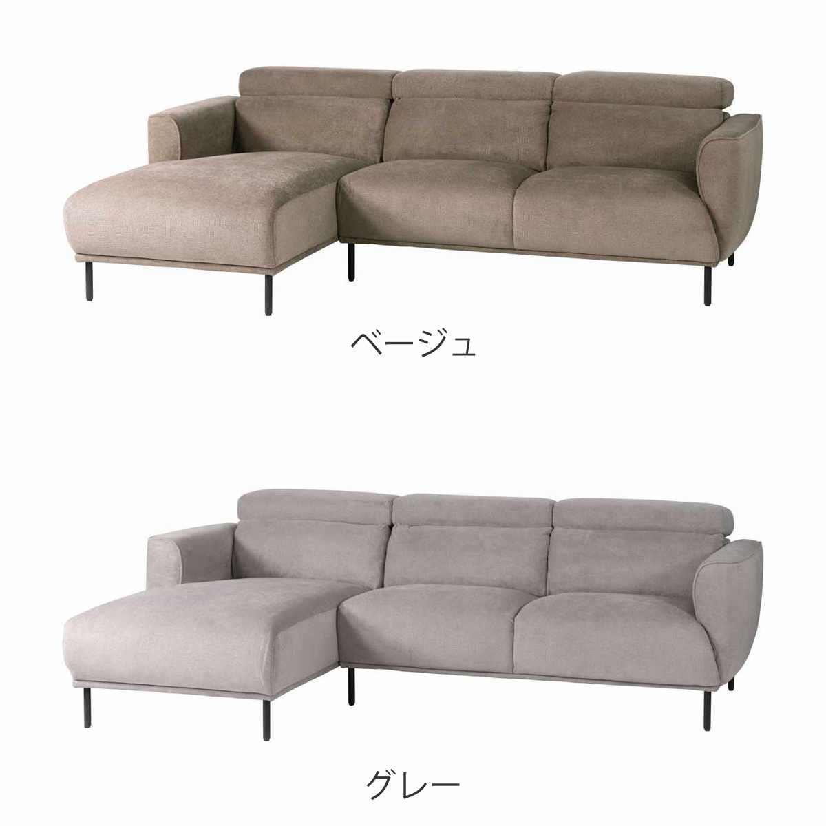 リゾート風カウチ カウチソファ 幅160cm ハワイアン リゾート風 バナナリーフ ラタン