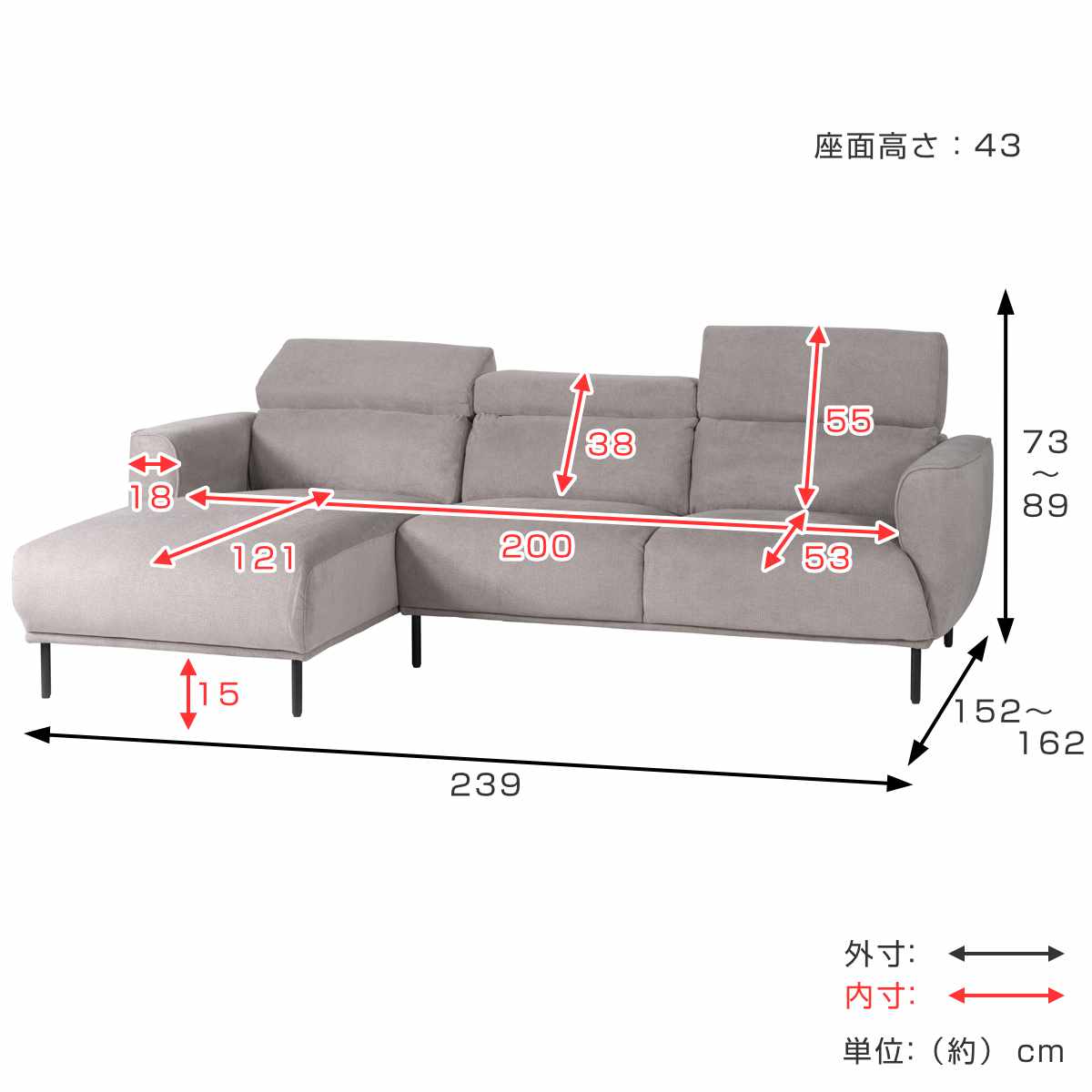 ソファ　カウチソファ 東谷 form カウチソファ 右カウチ 3人掛け 幅239cm ガルニ （ 開梱設置