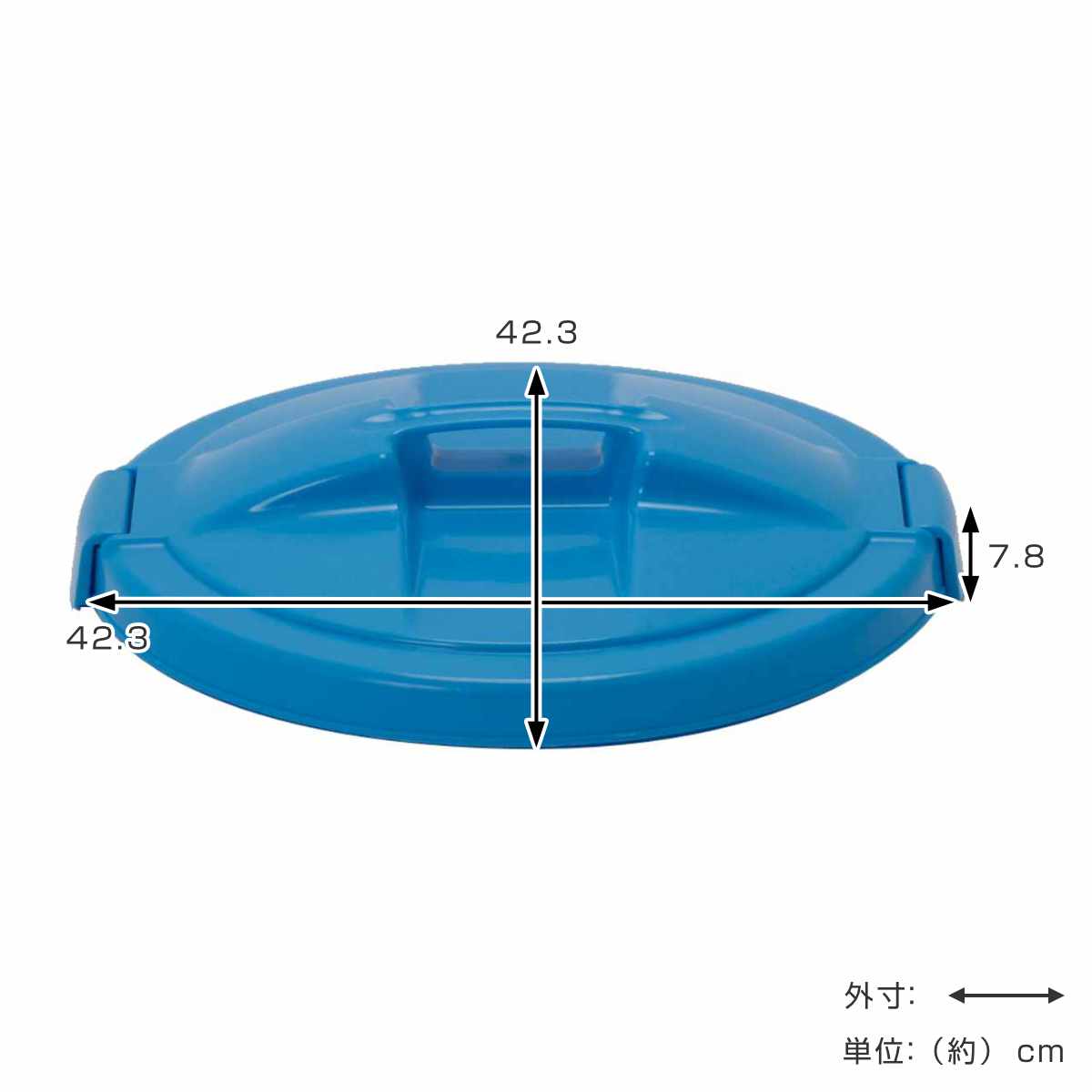 ゴミ箱 フタ 45L アネスト 丸型ペール (...の詳細画像1