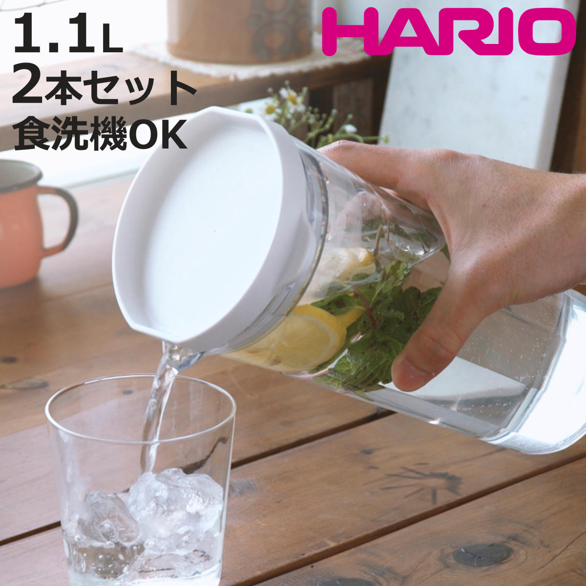 sanrio（サンリオ） □在庫限り・入荷なし□冷水筒 麦茶ポット 2L