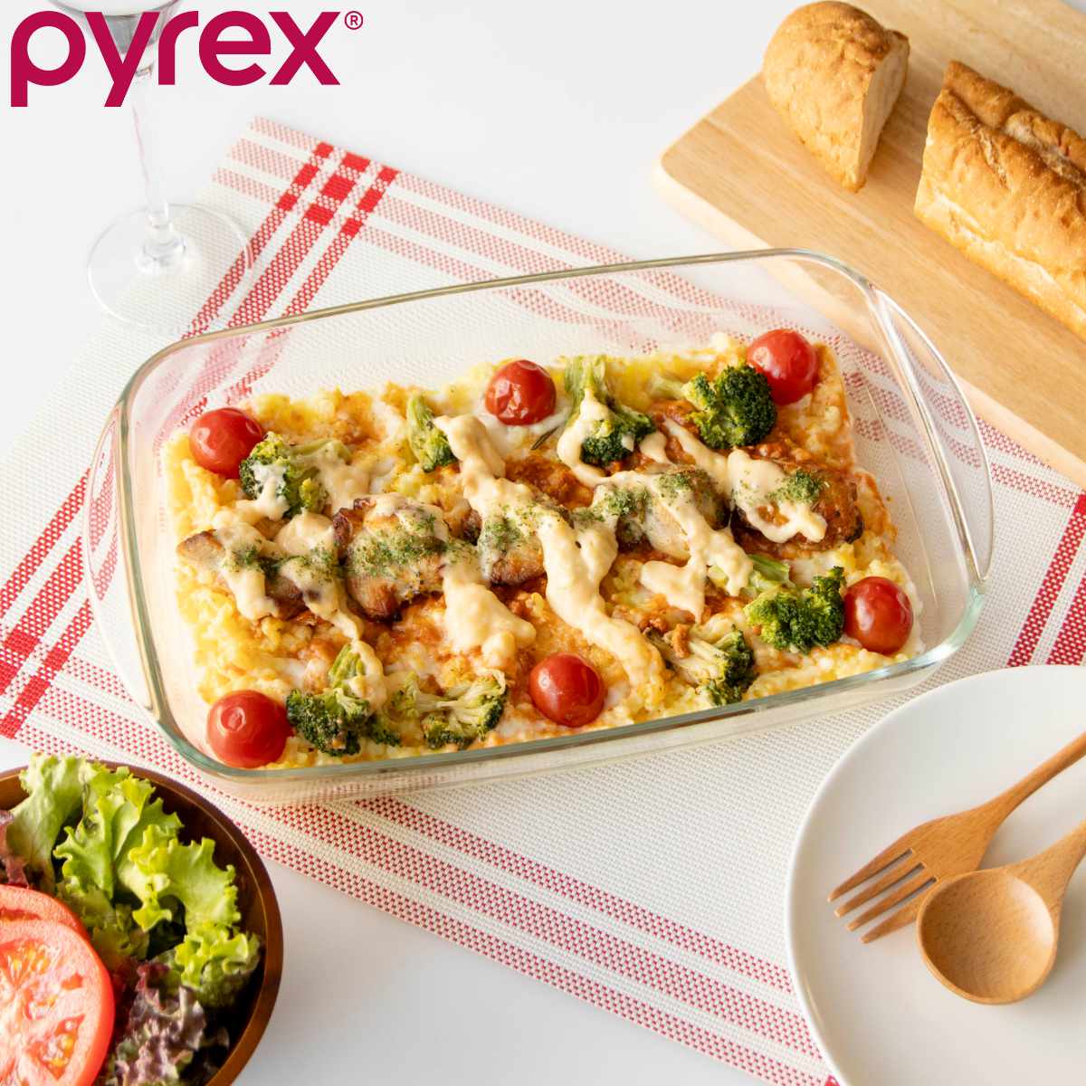 【貴重】PYREX　ベイク皿　クランベリー　2L 3L　セット PYREX（パイレックス） グラタン皿 2L PYREX グラタン・ドリアオンザ