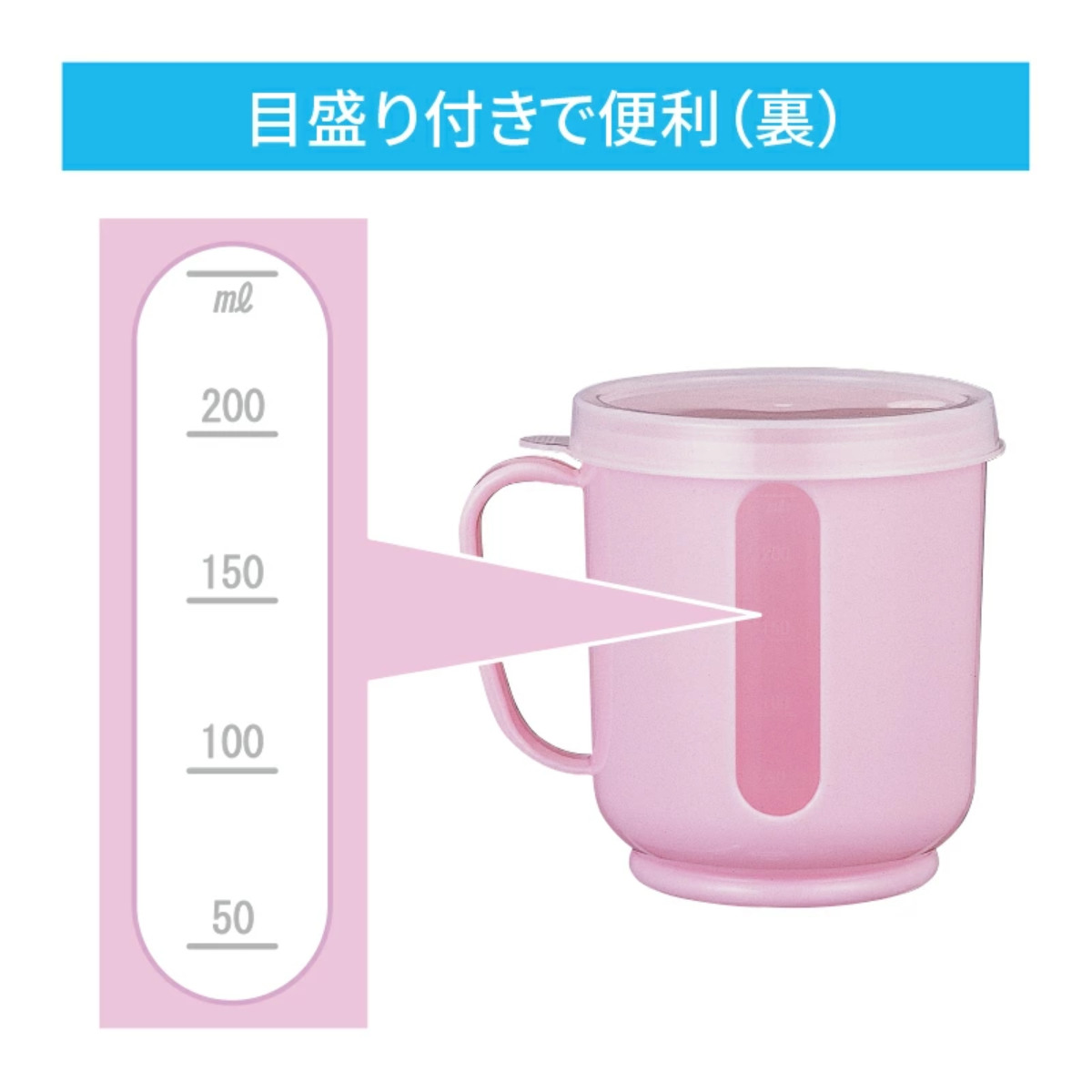 コップ 300ml メモリーコップ すみっコぐ...の詳細画像2