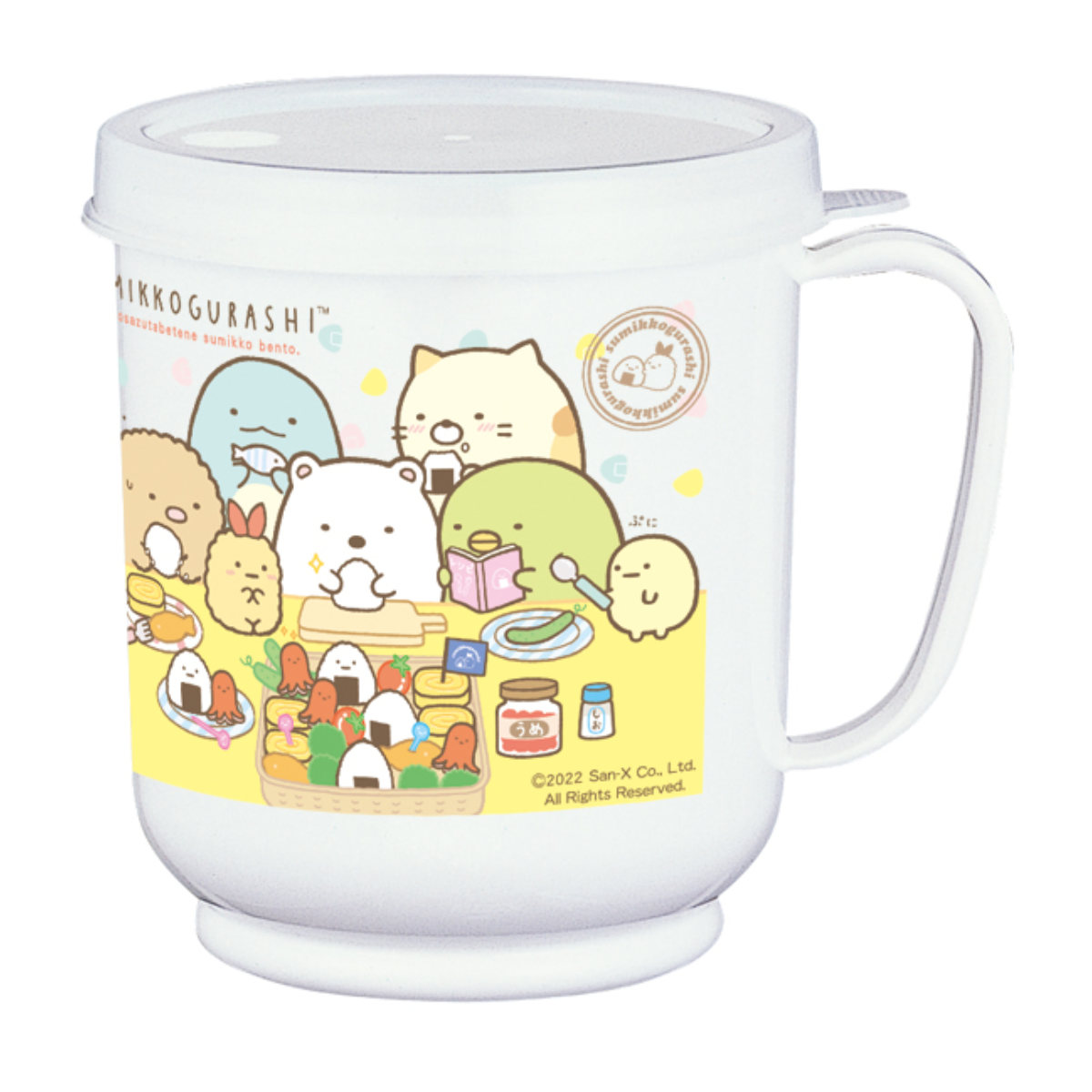 コップ 300ml メモリーコップ すみっコぐ...の詳細画像4
