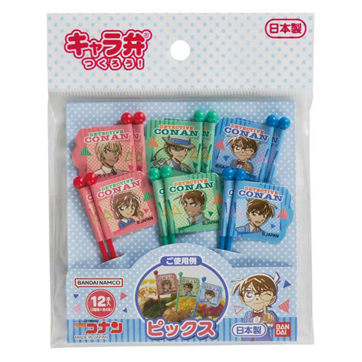 TORUNE（トルネ） ピック 名探偵コナン ピックス （ 12本入り 3柄 各4