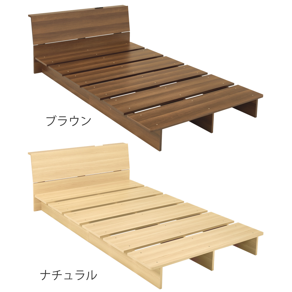 【新品】ステージ式ローベッド 幅120cm コンパクト HAGiHARA（萩原） ローベッド シングル 幅120cm ステージベッド