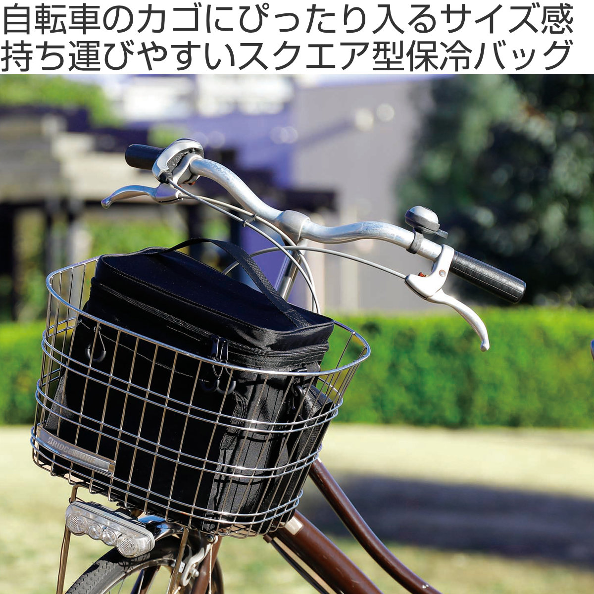 クーラーボックス 保冷ボックスバッグ mane...の詳細画像1