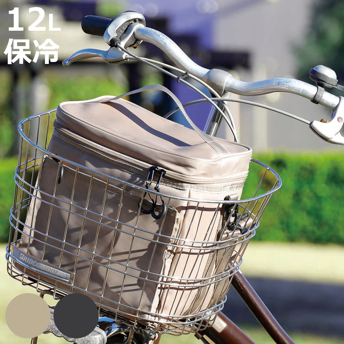 CB JAPAN（シービージャパン） クーラーボックス 保冷ボックスバッグ