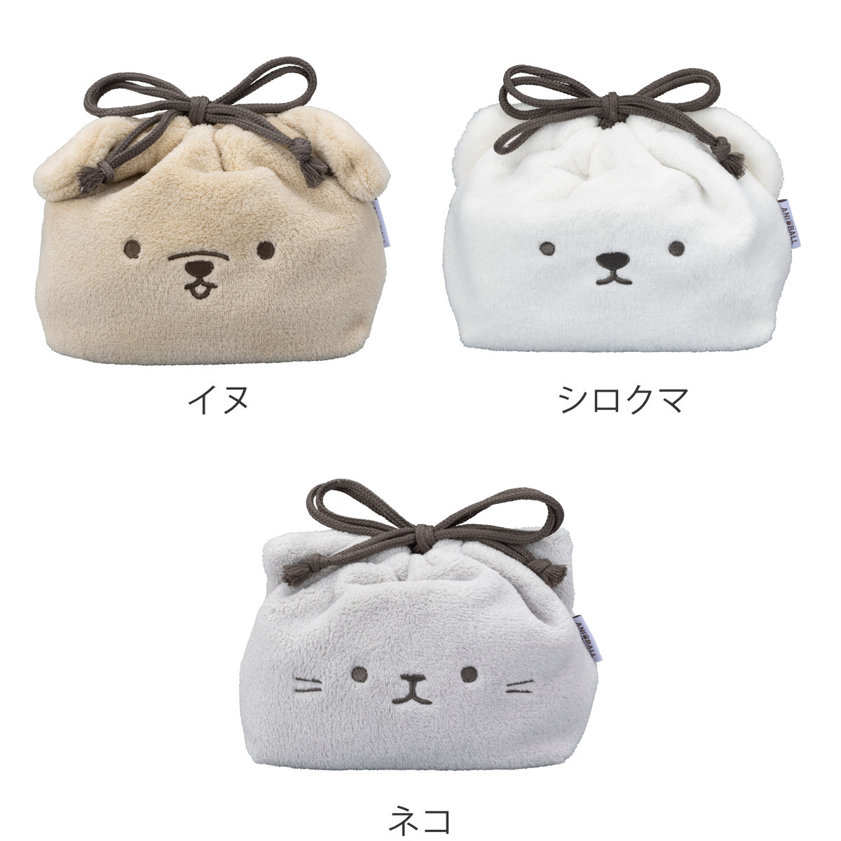 アニボール 保冷ランチ巾着 弁当袋 ( 洗濯可...の詳細画像2