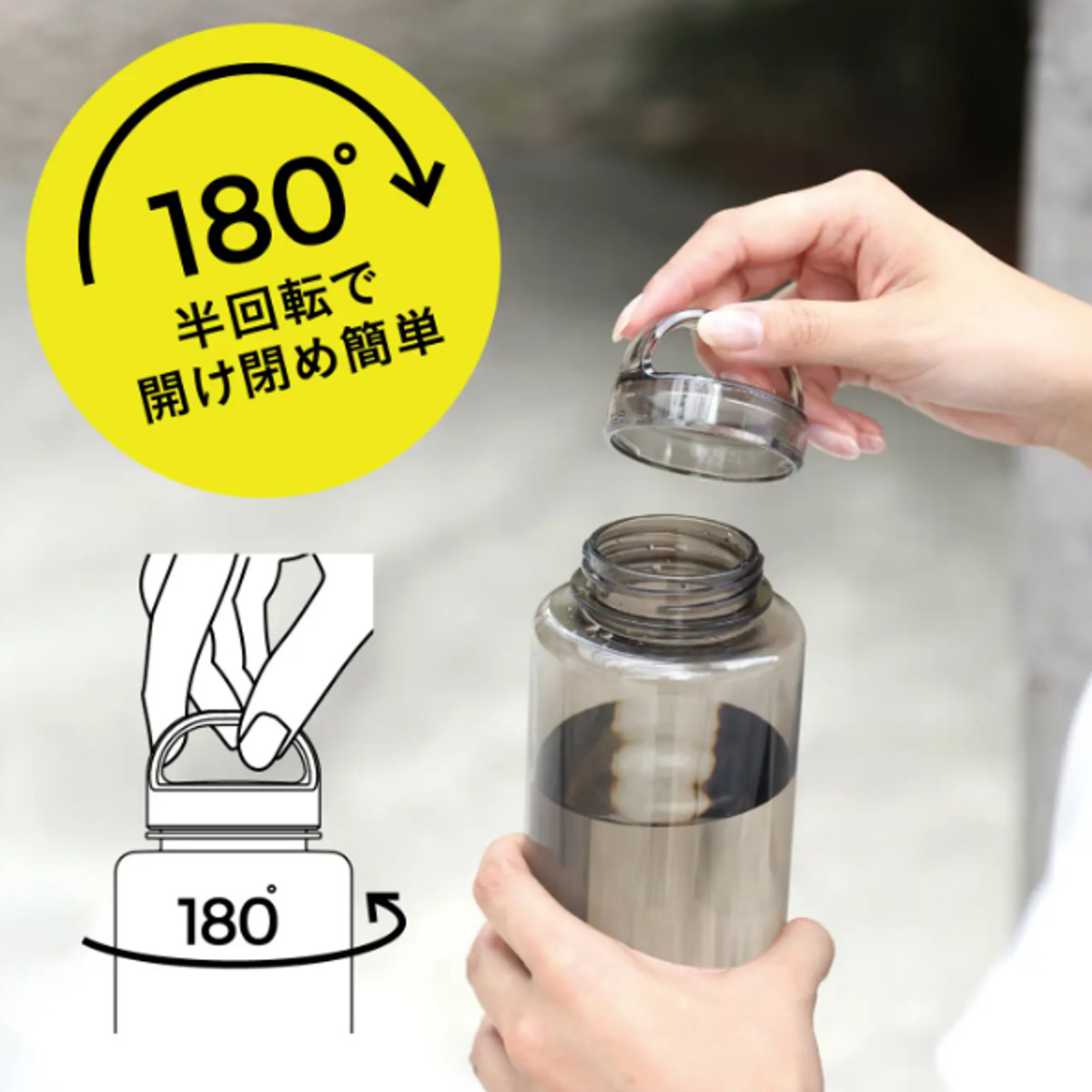 CB JAPAN（シービージャパン） 水筒 500ml ウォーターボトル mlte EDGE