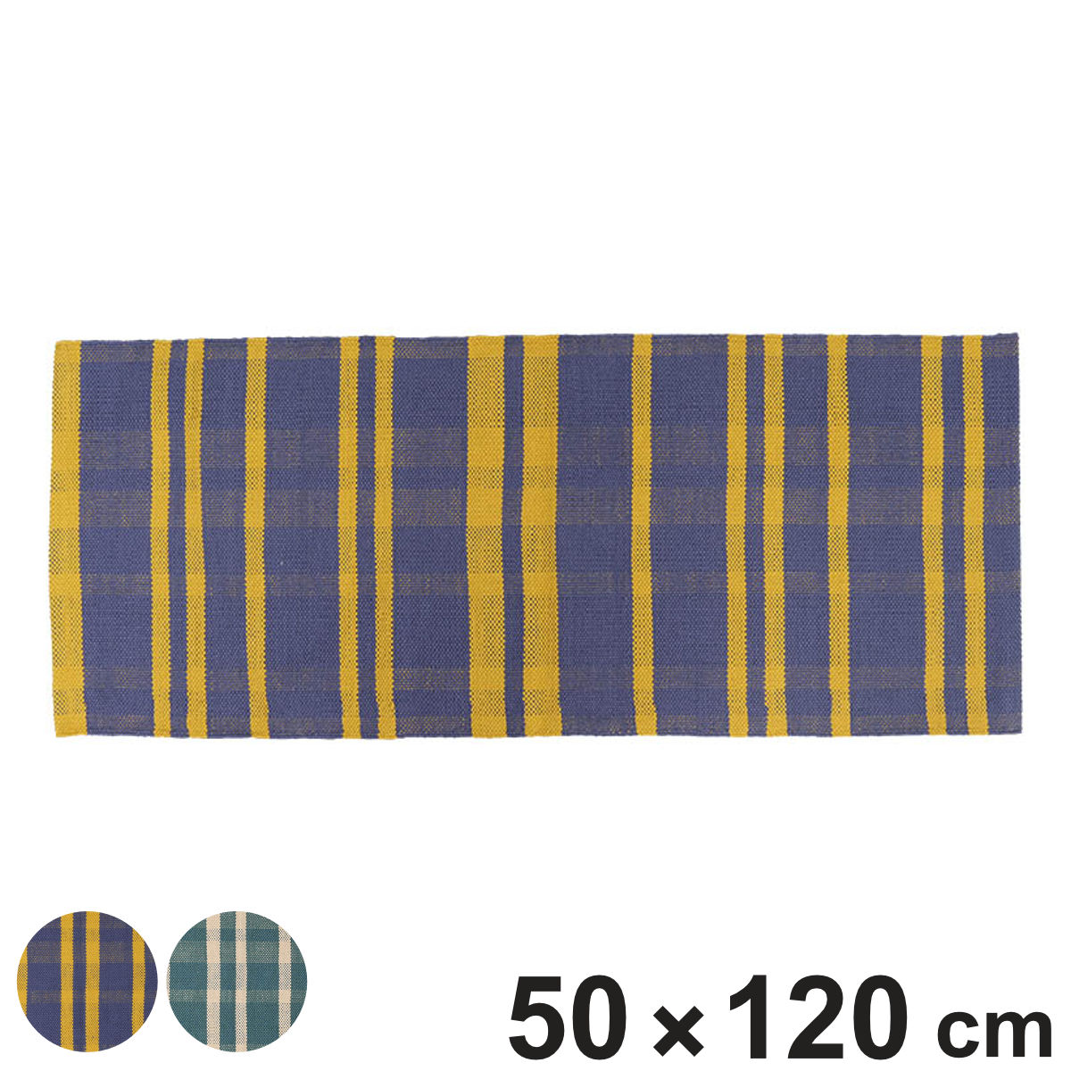 ���փ}�b�g ���� DULTON �R�b�g�� �n���h���[���}�b�g 50×120cm �i �}�b�g ���O �􂦂� ��100 ��D�� �`�F�b�N �_���g�� ���� ���O�}�b�g ��120cm �j