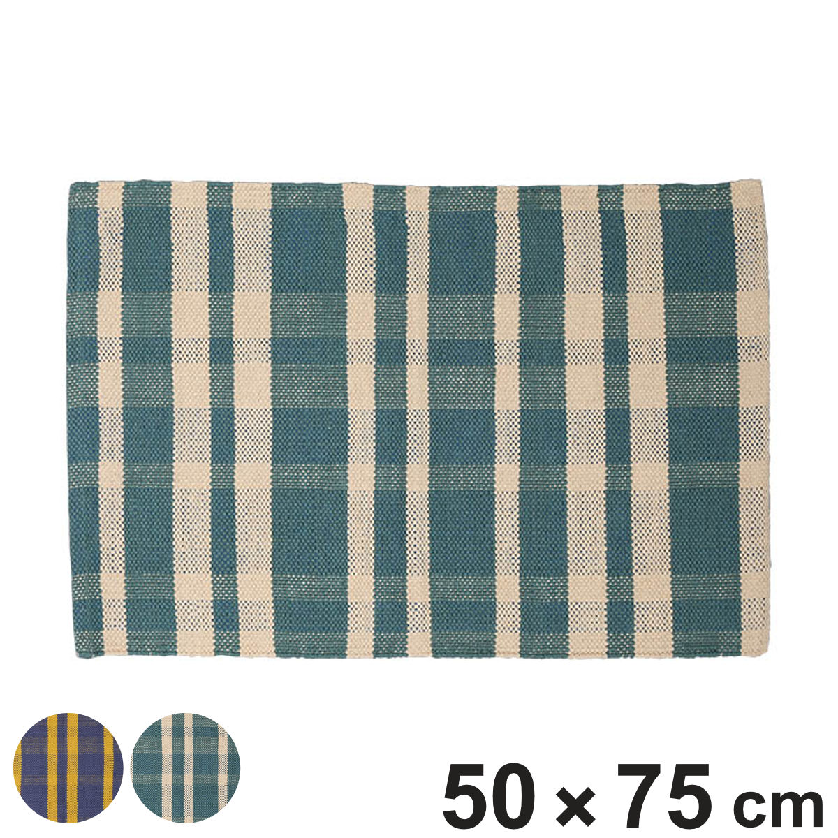 ���փ}�b�g ���� DULTON �R�b�g�� �n���h���[���}�b�g 50×75cm �i �}�b�g ���O �􂦂� ��100 ��D�� �`�F�b�N �_���g�� ���O�}�b�g ��75cm �j