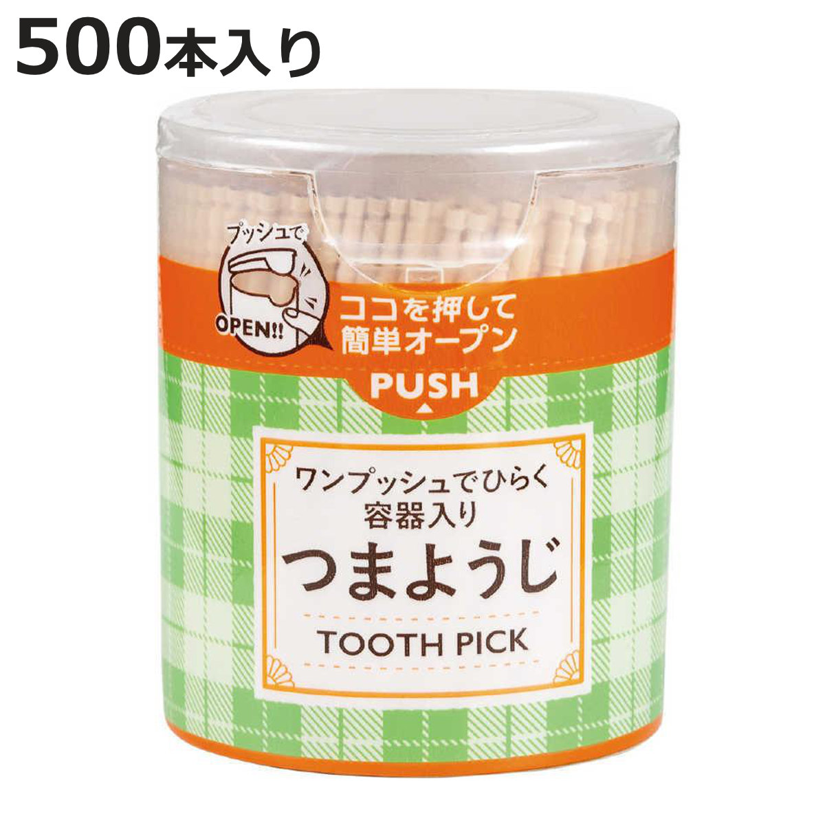 爪楊枝 テーブルようじ 約500本入 （ つまようじ つま楊枝 ようじ 500