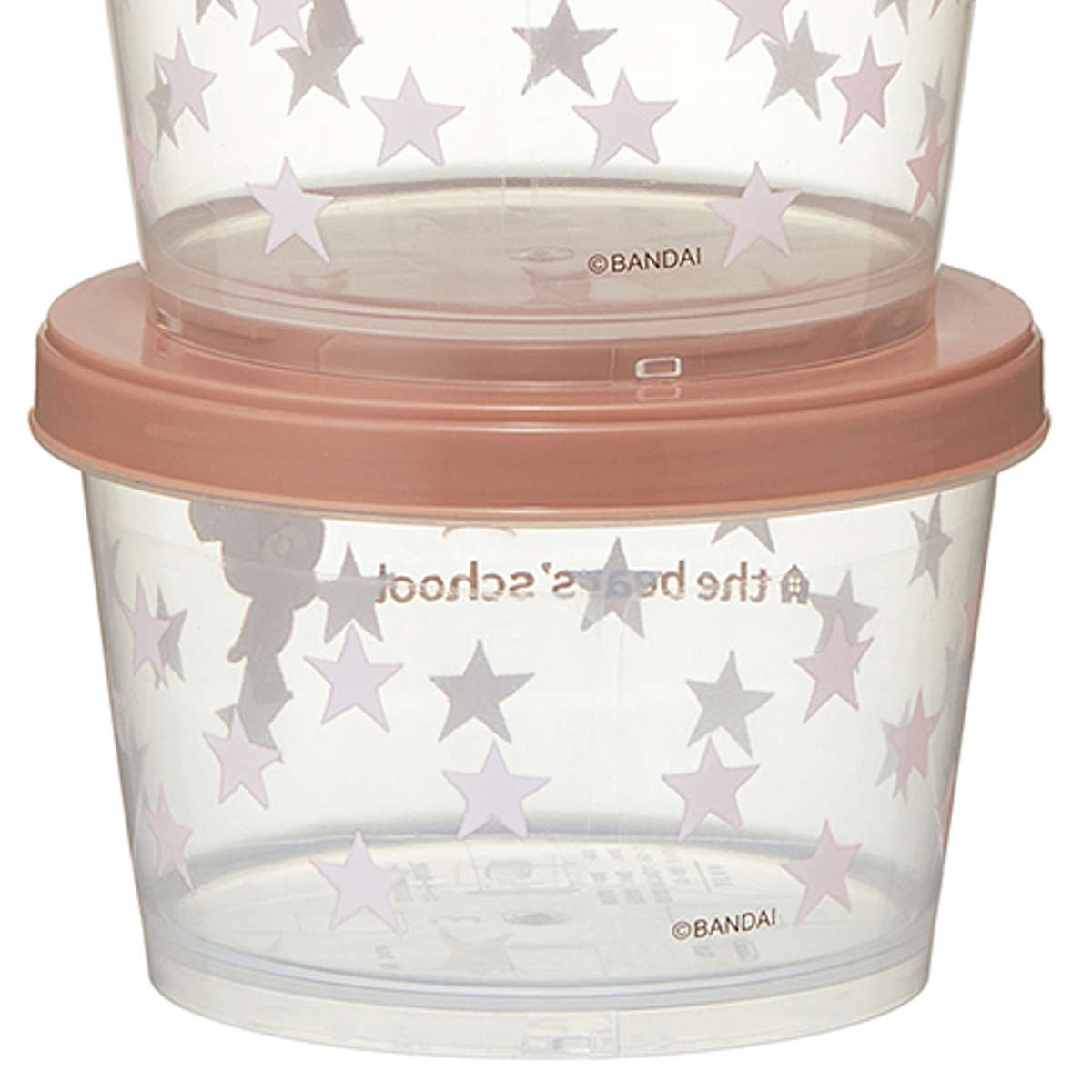 スケーター 保存容器 薄肉保存容器 3個組 くまのがっこう ココア