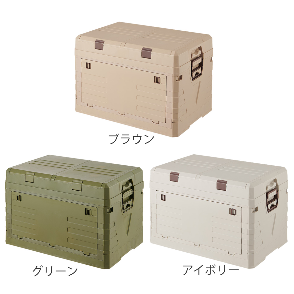 収納ボックス 2WAYオープン コンテナ L 折りたたみ 幅58×奥行39×高さ