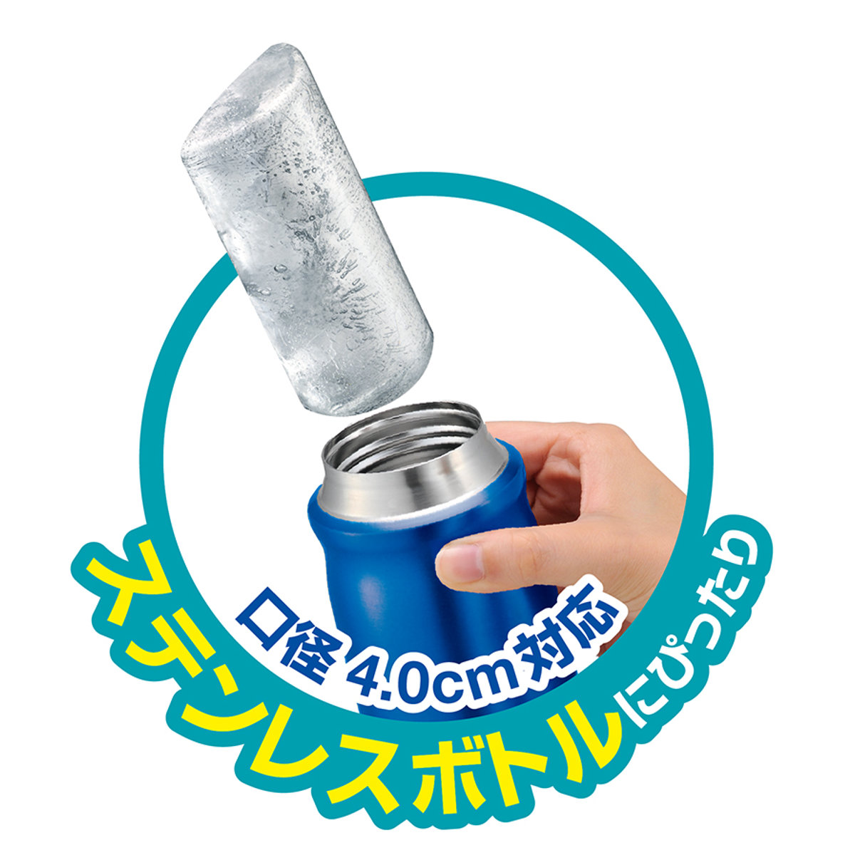 製氷皿 ワンプッシュ アイストレー ステンレス...の詳細画像3