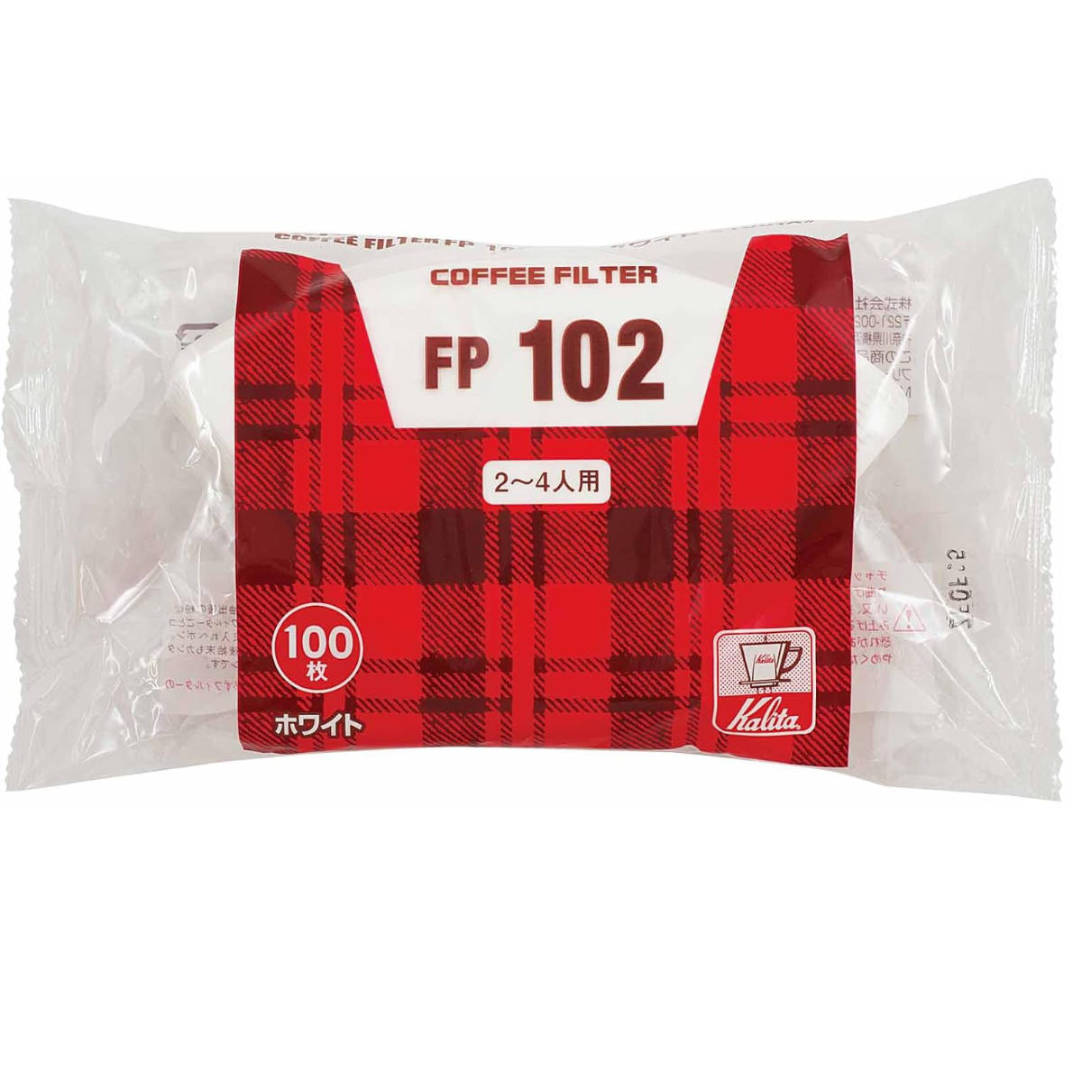 Kalita カリタ コーヒーフィルター FP...の詳細画像5