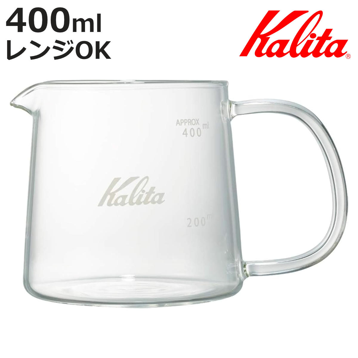 Kalita �J���^ �R�[�q�[�T�[�o�[ 400ml Jug 400 �i �K���X �ϔM�K���X �d�q�����W�Ή� 1�`2�l�� �j