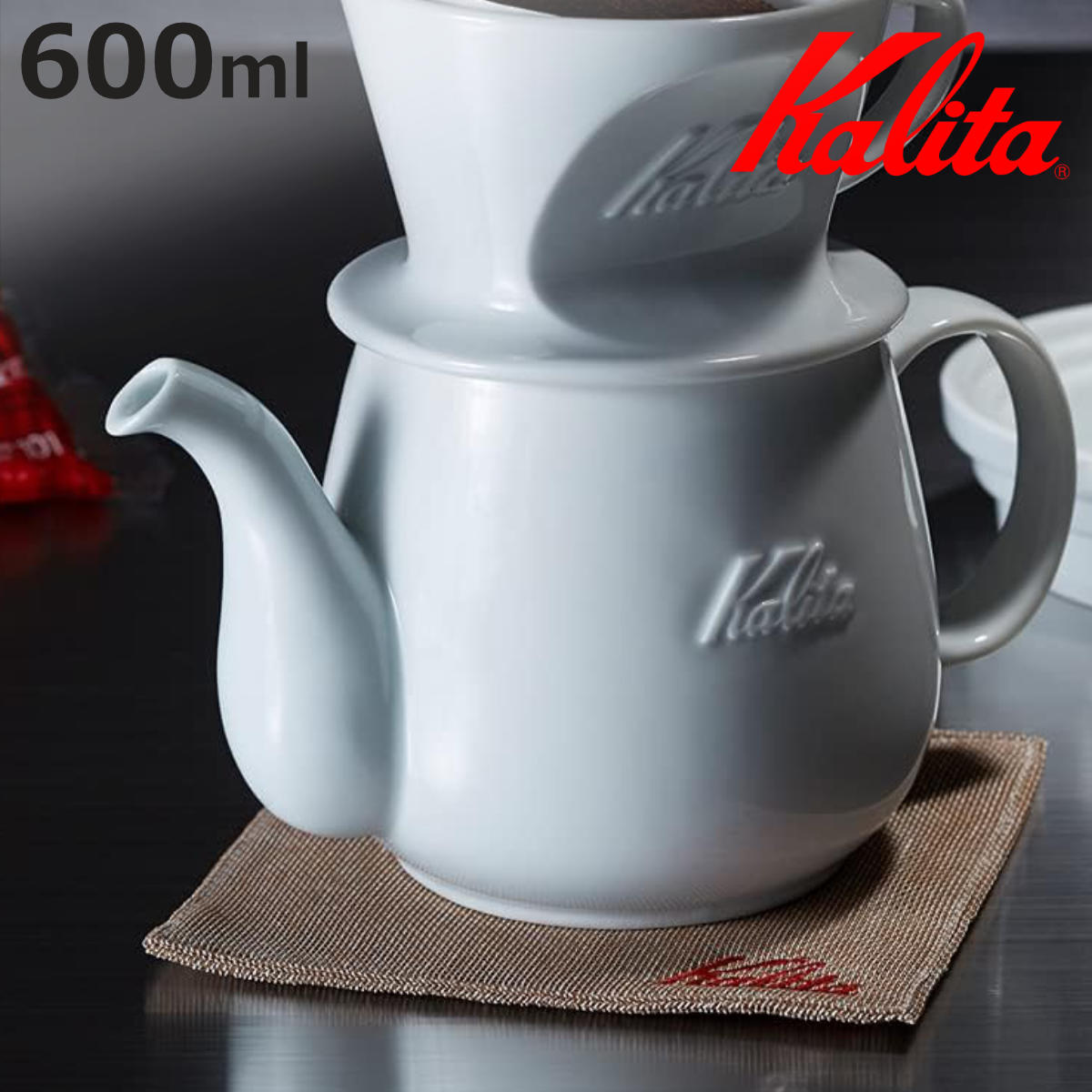 Kalita（カリタ） HA コーヒーポット 600ml S （ 波佐見焼 日本製 磁器