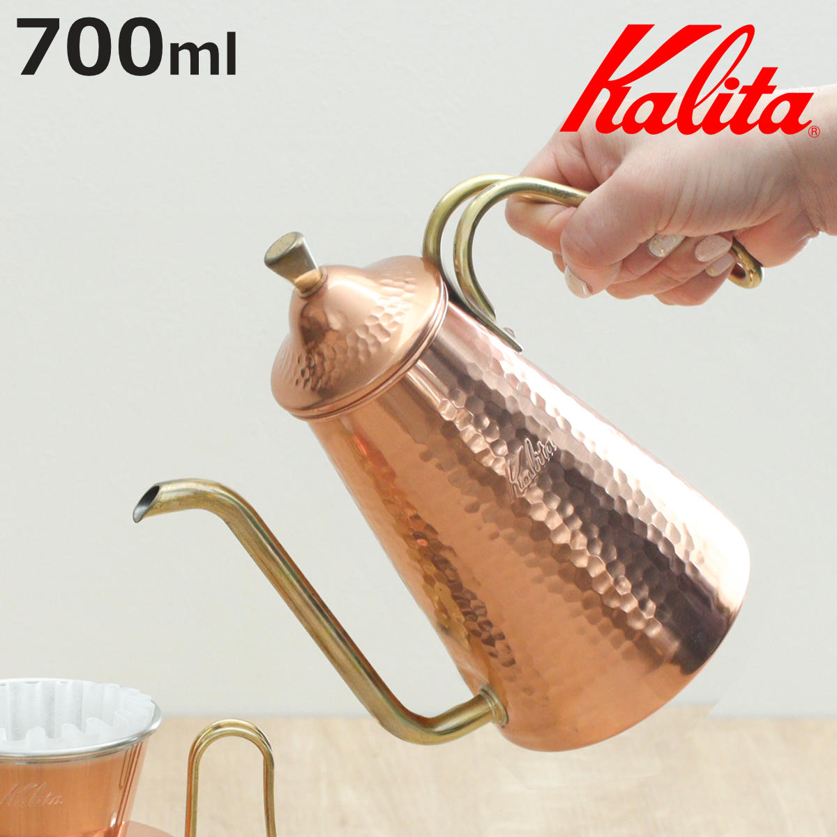Kalita（カリタ） コーヒーケトル 700ml ドリップポット スリム 700CU