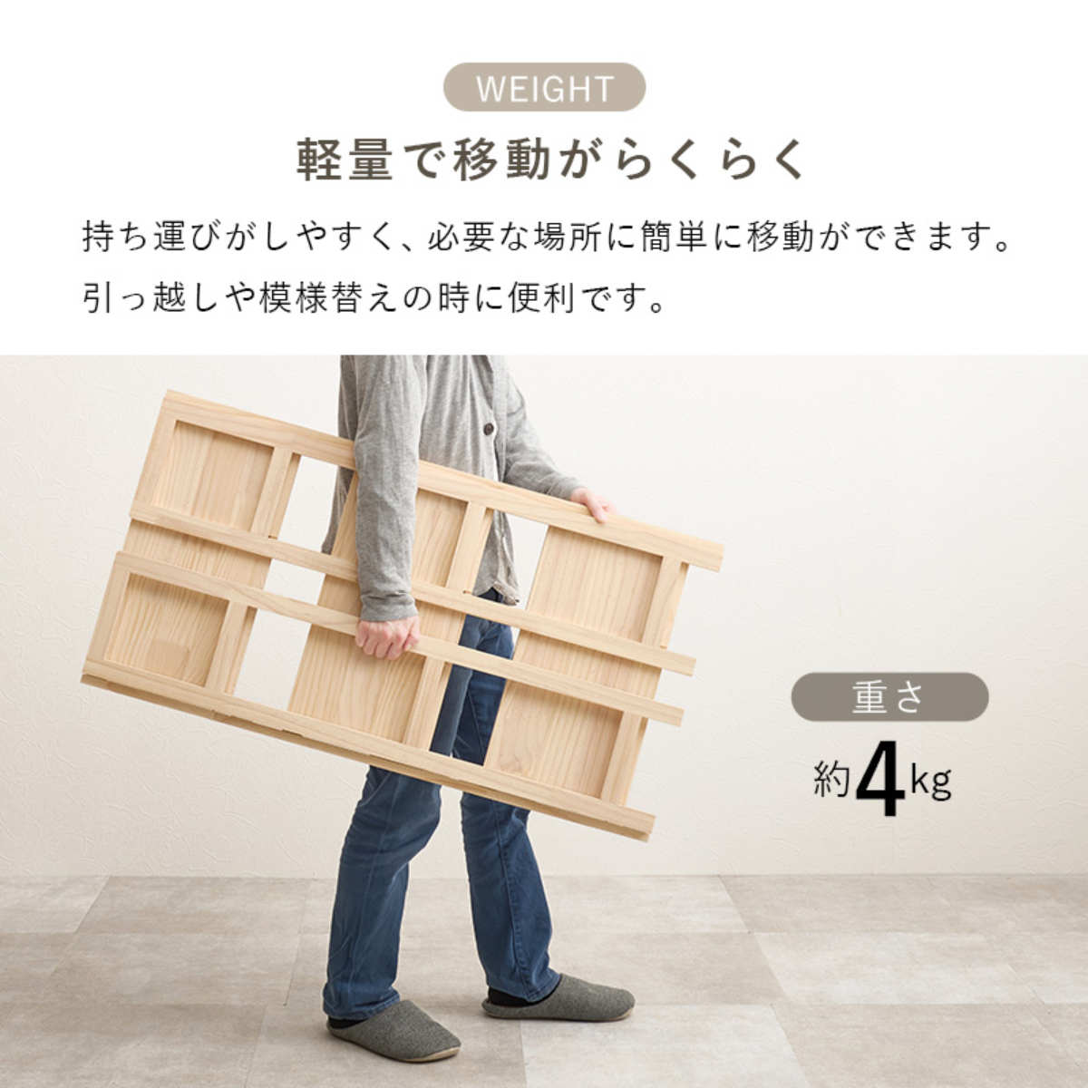 HAGiHARA（萩原） 折りたたみラック 3段 幅50cm 完成品 軽量 4kg 天然