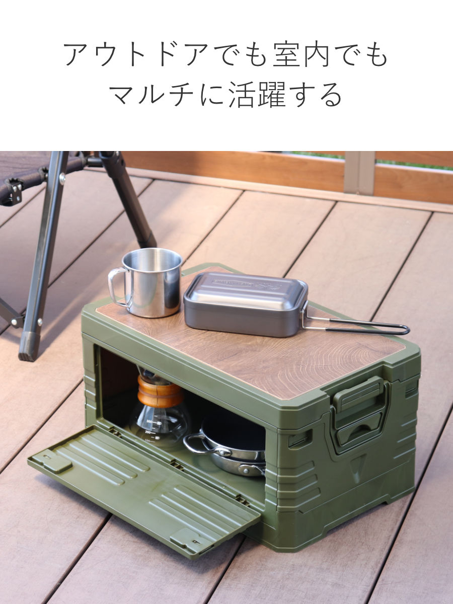 天板付コンテナボックス S 収納ボックス （ 収納ケース 収納 ボックス