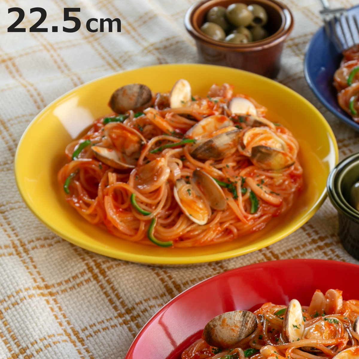 皿 ファンレスト 大皿 （ 電子レンジ対応 食洗機対応 陶器 磁器 日本製