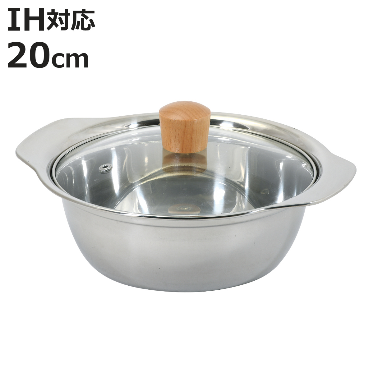 一人鍋 ステンレス製」の人気商品一覧 | 安い商品を通販サイトから探す