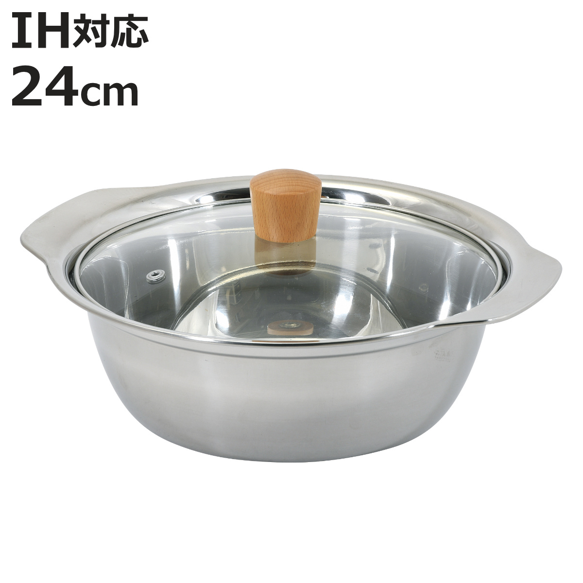 鍋 ステンレス製 両手鍋 24cm」の人気商品一覧 | 安い商品を通販サイト