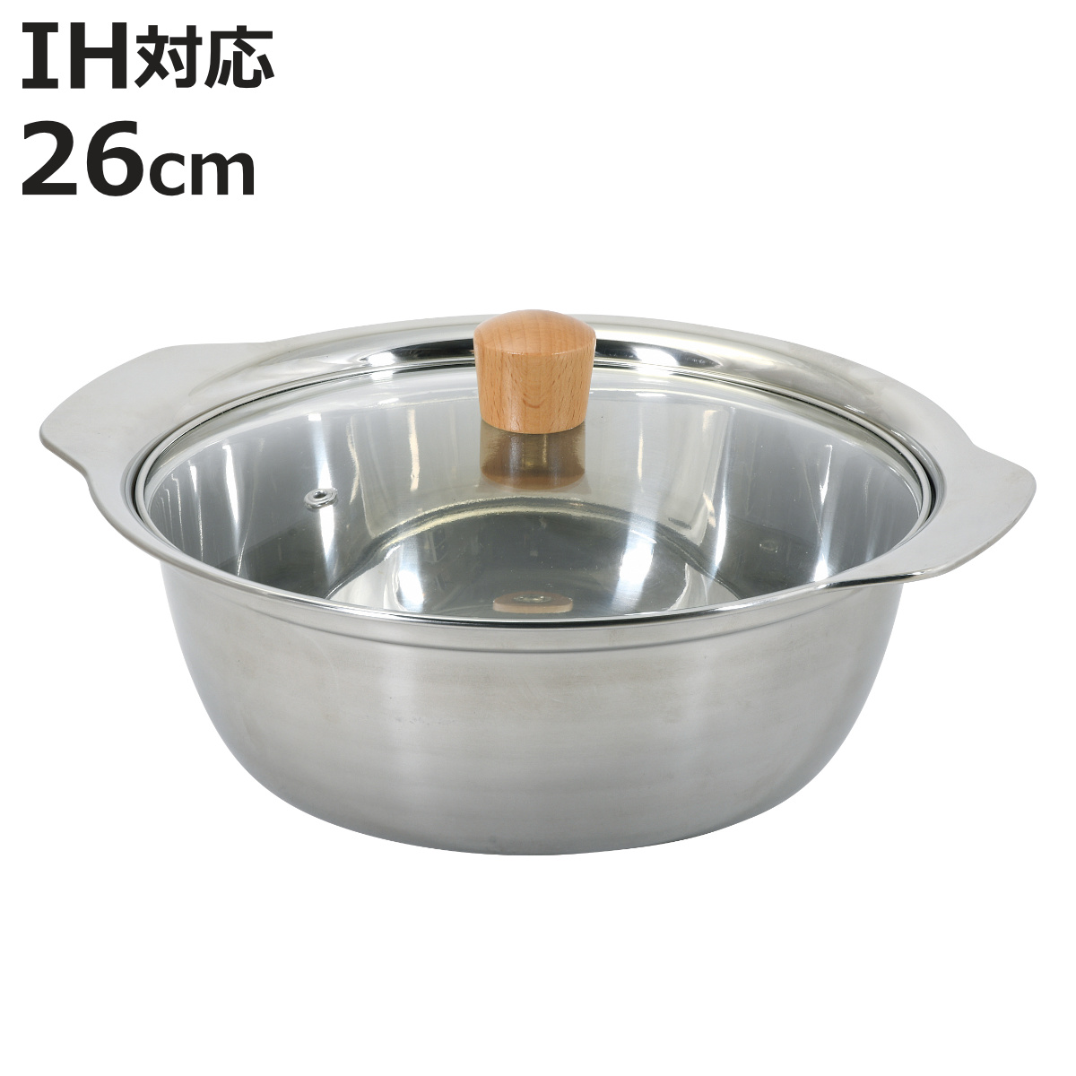 パール金属 よせ鍋 26cm IH対応 和楽庵 ガラス蓋付き ステンレス製