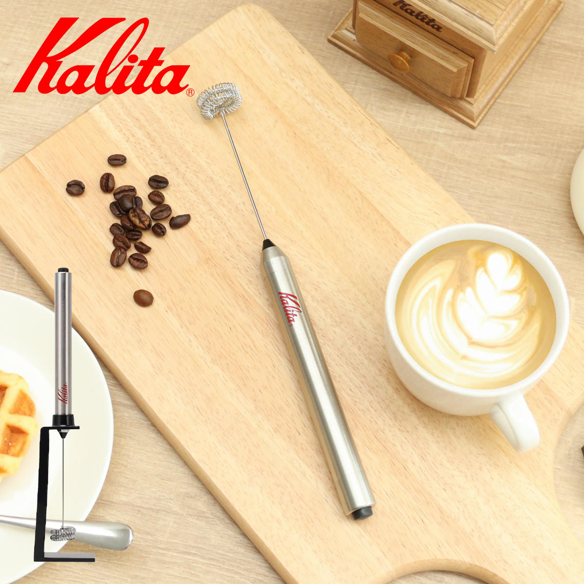 Kalita カリタ ミルクフォーマー スティックミルクフローサー （ 電動