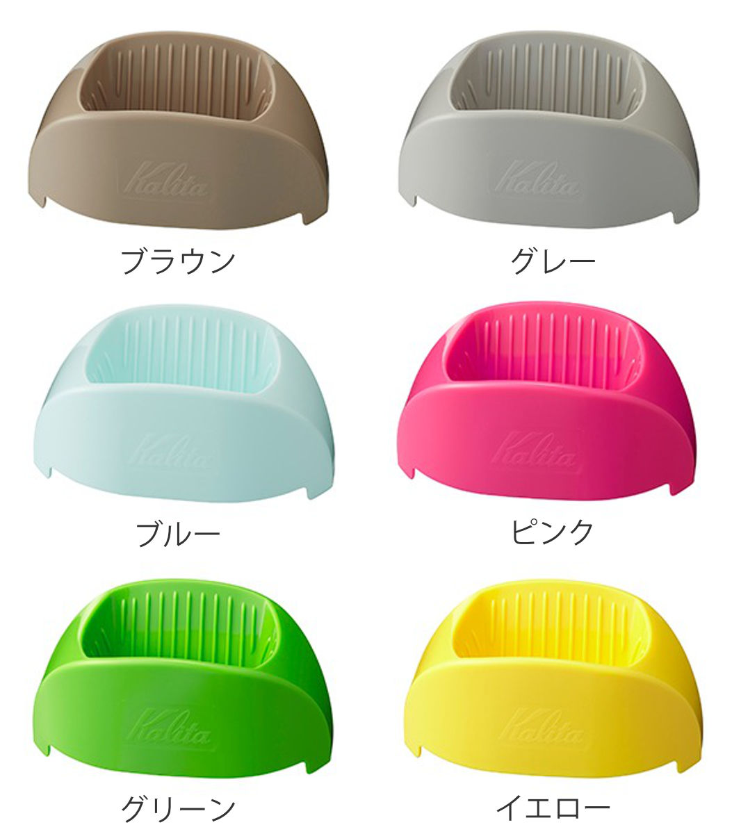 Kalita カリタ ドリッパー カフェ・トー...の詳細画像1
