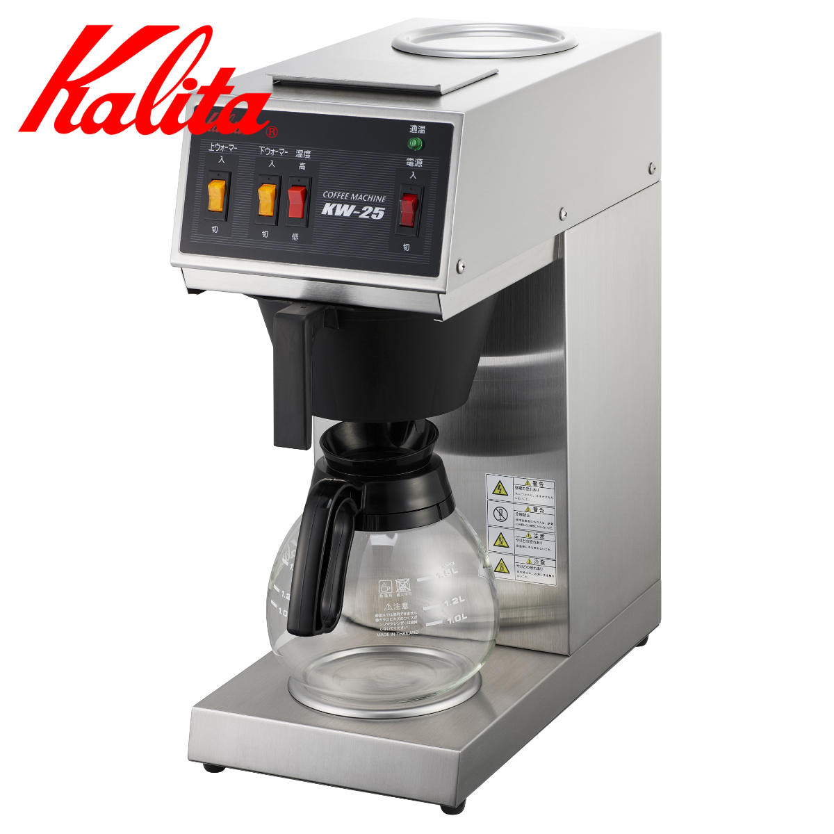 Kalita - カリタ 珈琲製造会社 KW-25 S （ コーヒーマシーン 珈琲 機械 ） キッチン家電-家電-コーヒーメーカー