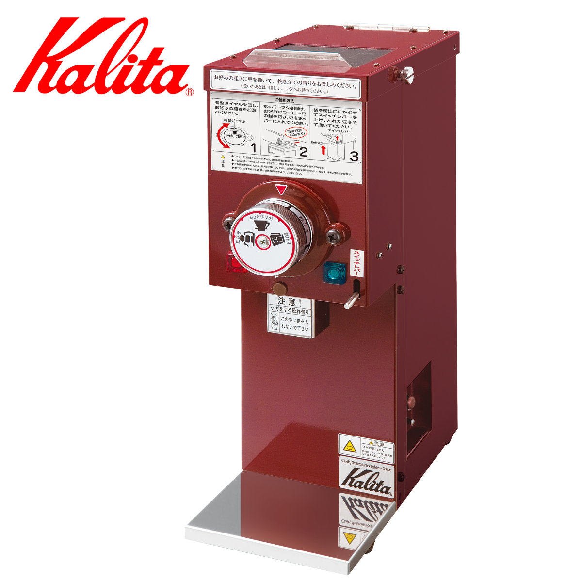 Kalita（カリタ） コーヒーミル KDM-300GR （ 電動 ミル コーヒー豆 