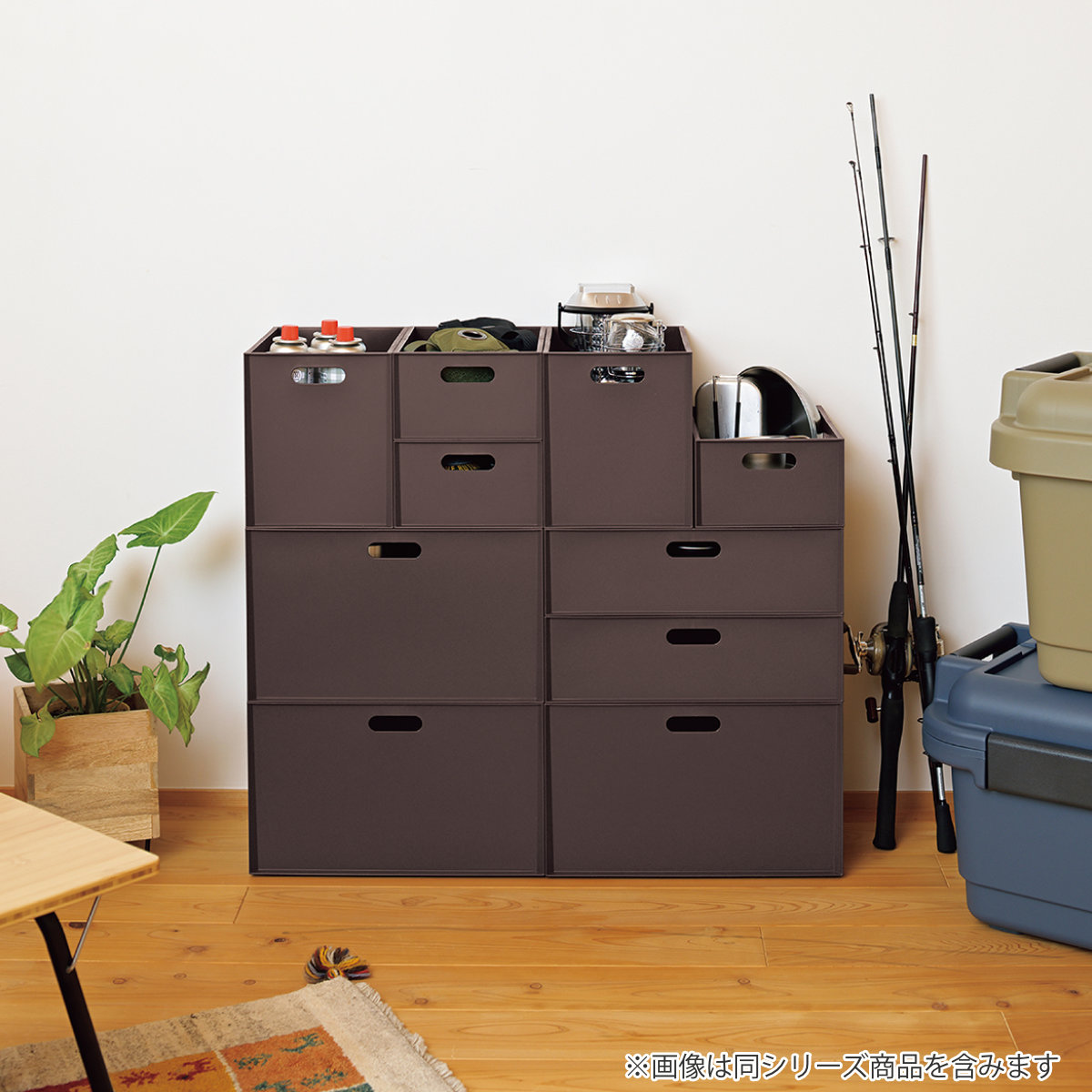 JEJアステージ 収納ボックス カロキューブ 縦型ハーフ カラーボックス