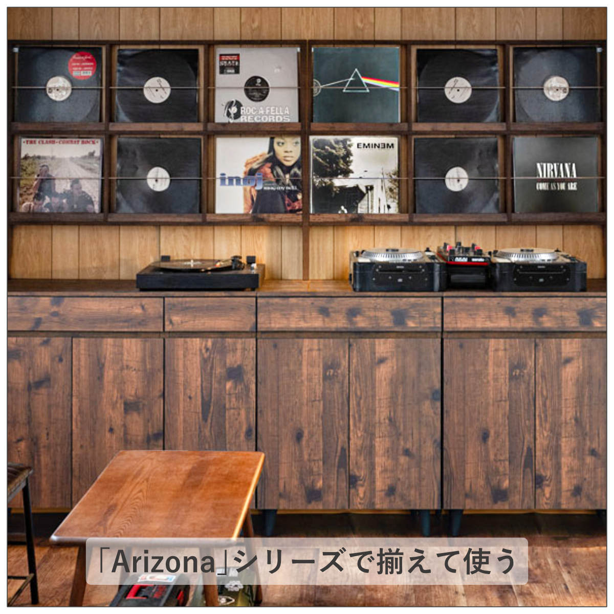 壁面レコードラック 幅111cm 6マス ブラウン （ レコードラック 壁面