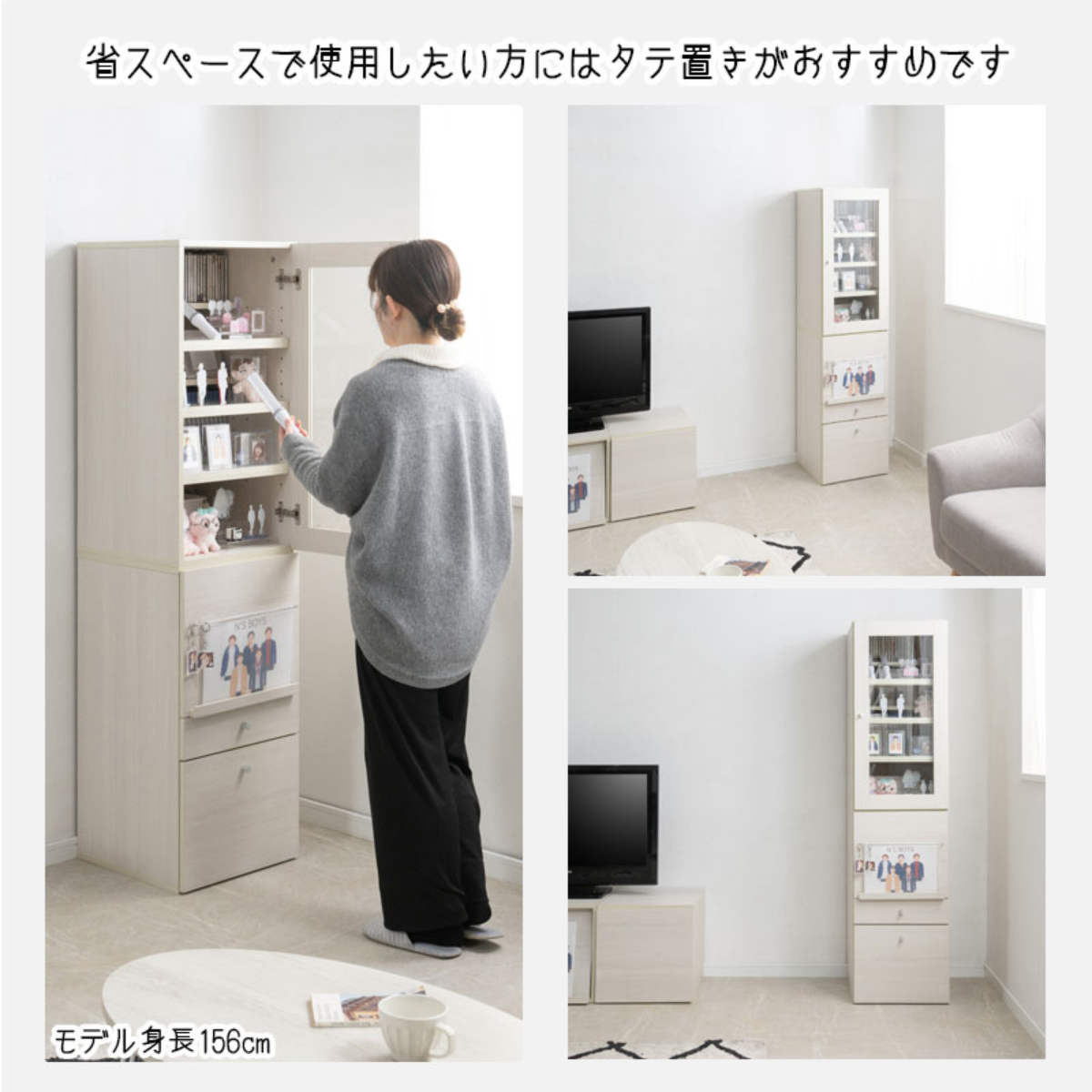 （お取引決定）可動式収納棚　ガラス面 ラック 幅39cm ガラス扉タイプ 推し活収納 （ 棚 組み合わせ A4対応
