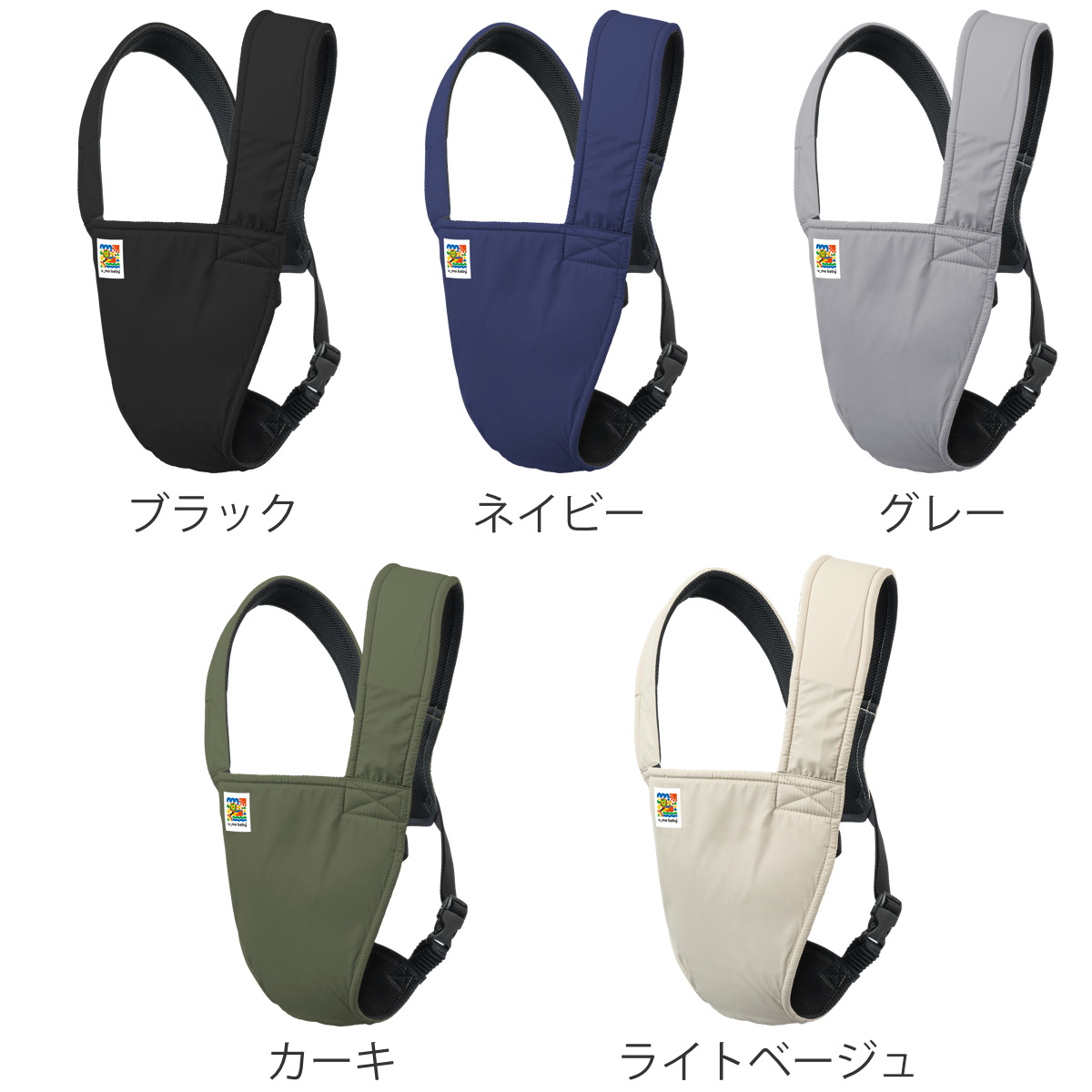 抱っこ紐 ユーモベビー 2WAY 新生児 日本...の詳細画像2