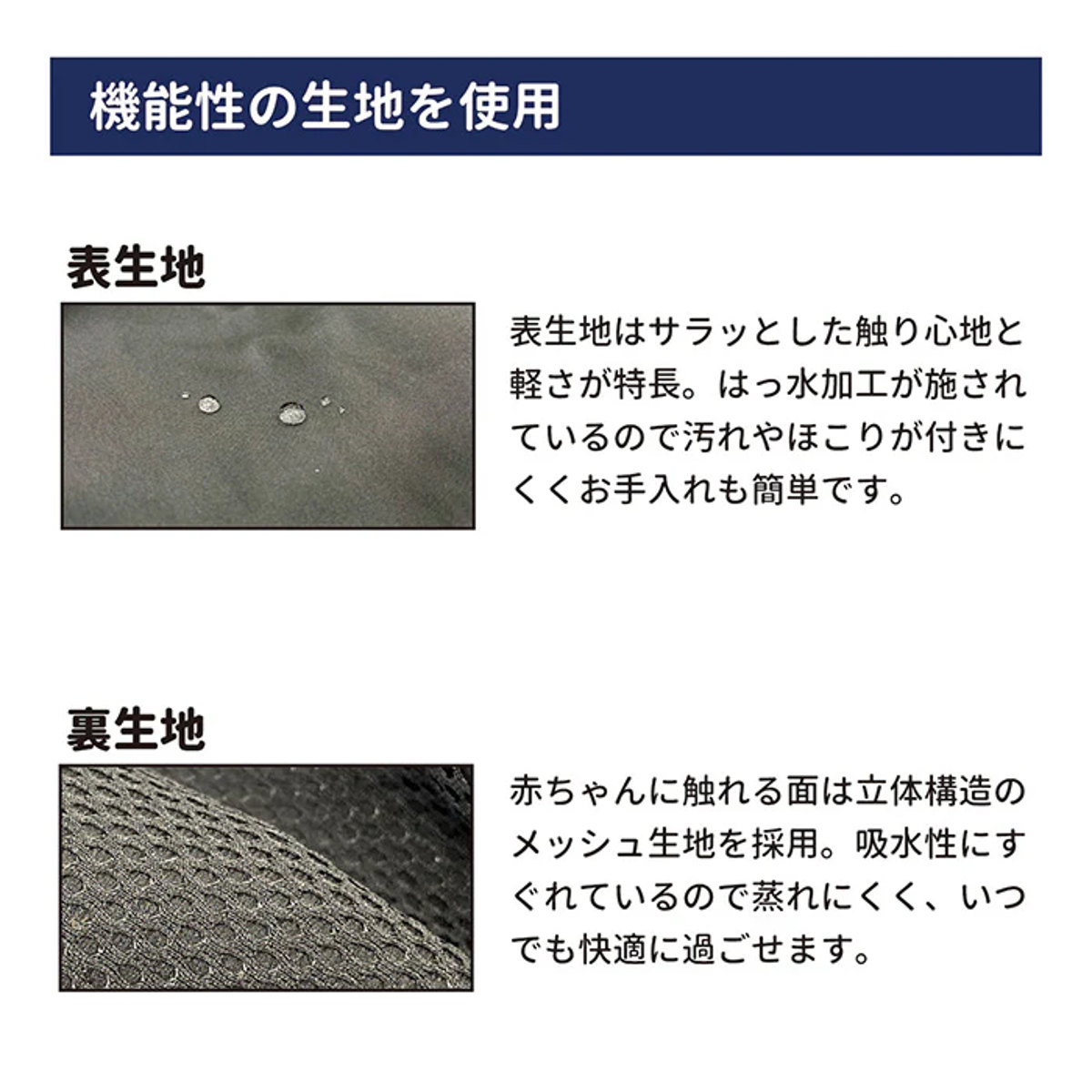 抱っこ紐 双子用 ツインズキャリー コネクト 日本製 （ 3WAY 抱っこひも おんぶ紐 ベビーキャリア 双子 ツインズ ふたご 年子 2人同時 抱っこ ）_7
