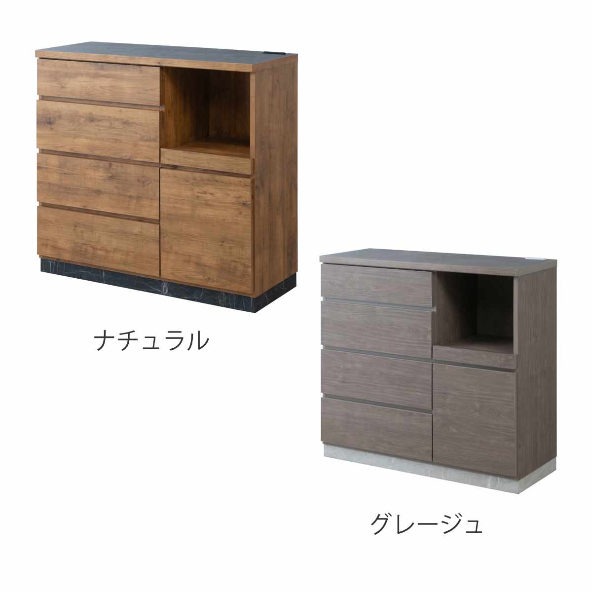 キッチンカウンター 幅100cm スライド棚 2口コンセント 背面化粧 日本製 完成品 （ カウンター キッチン 収納 スライドレール 間仕切り ）_16