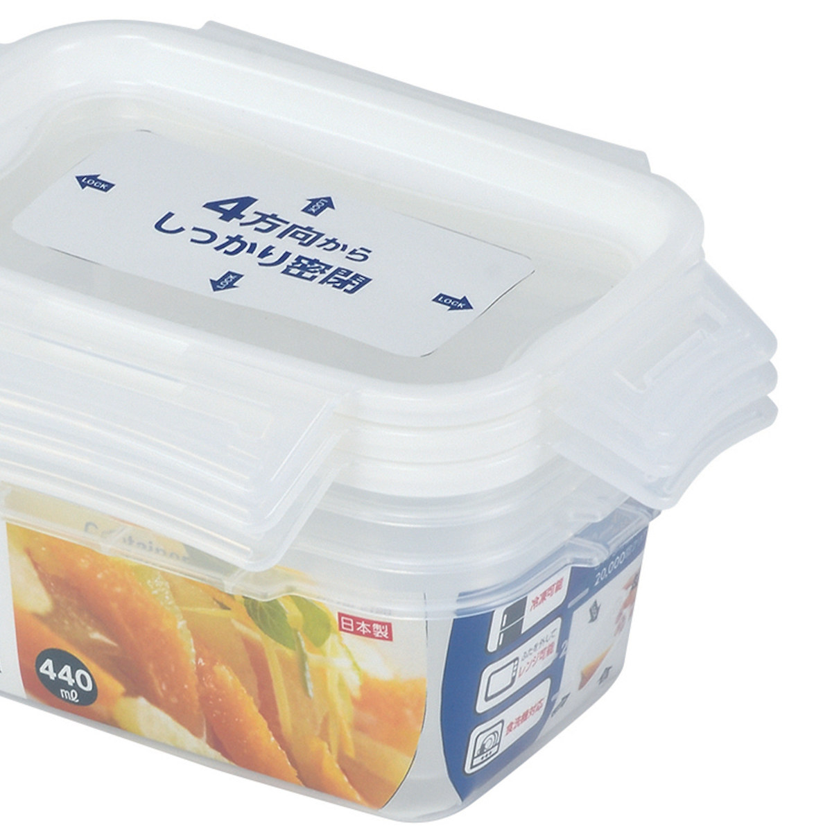 保存容器 ネオキープロック 長方形 M 3個組...の詳細画像4