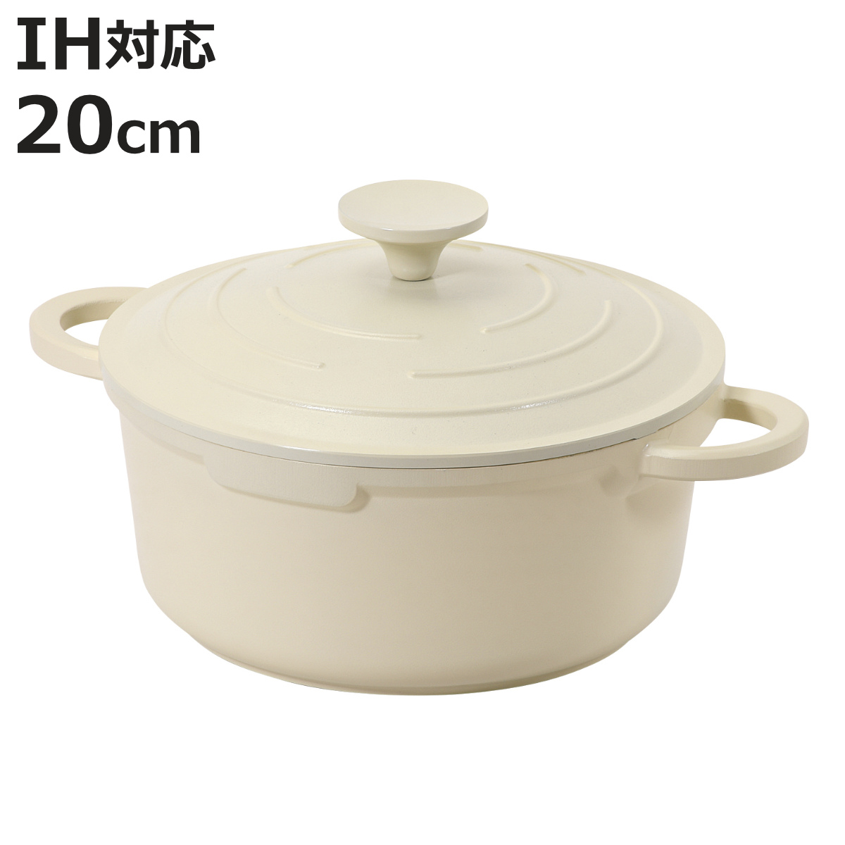 無水鍋 20cm」の人気商品一覧 | 安い商品を通販サイトから探す - 価格.com