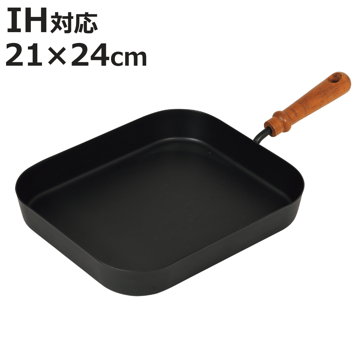 パール金属 角型グリルパン 21×24cm IH対応 バーニスタ 鉄製 （ ガス火