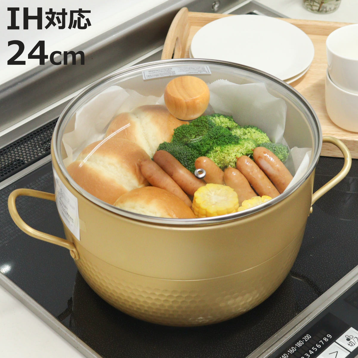 和平フレイズ 蒸し器 2段 24cm IH対応 hocona ガラス蓋付き 蒸し鍋