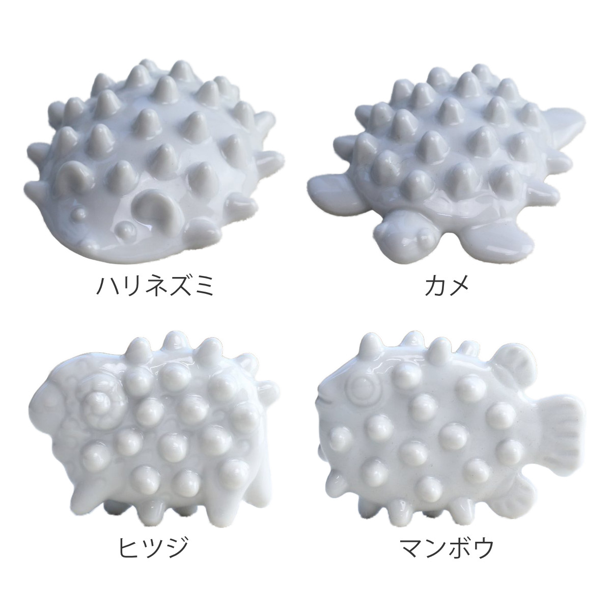 ツボ押し ツボセラム Sサイズ ハリネズミ カ...の詳細画像1