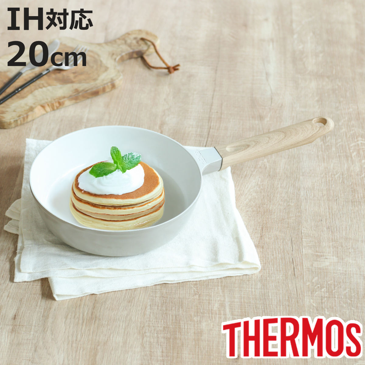 THERMOS（サーモス） フライパン 20cm IH対応 セラプロテクト