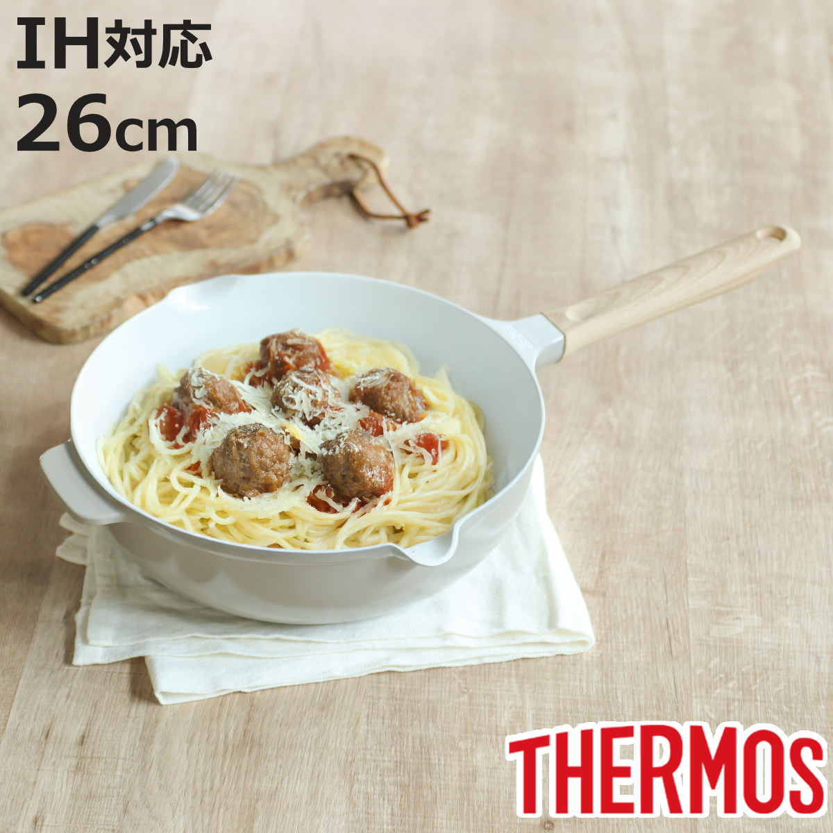 THERMOS（サーモス） フライパン 26cm 深型 IH対応セラプロテクト