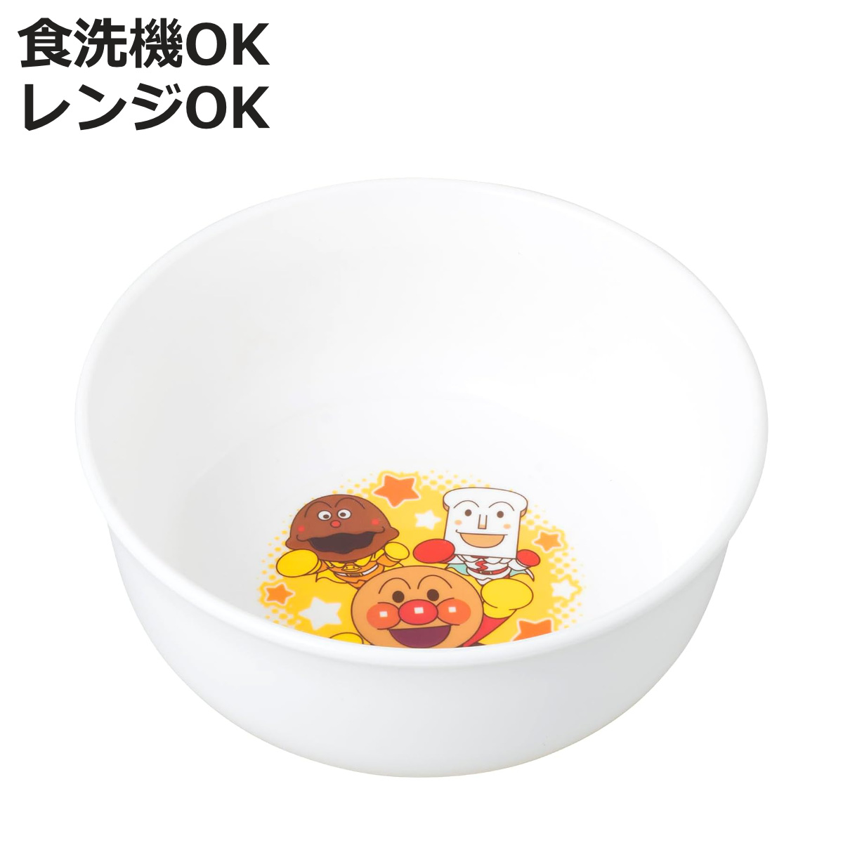 LEC（レック） 丼鉢 アンパンマン どんぶり （ BPAフリー 電子レンジ 