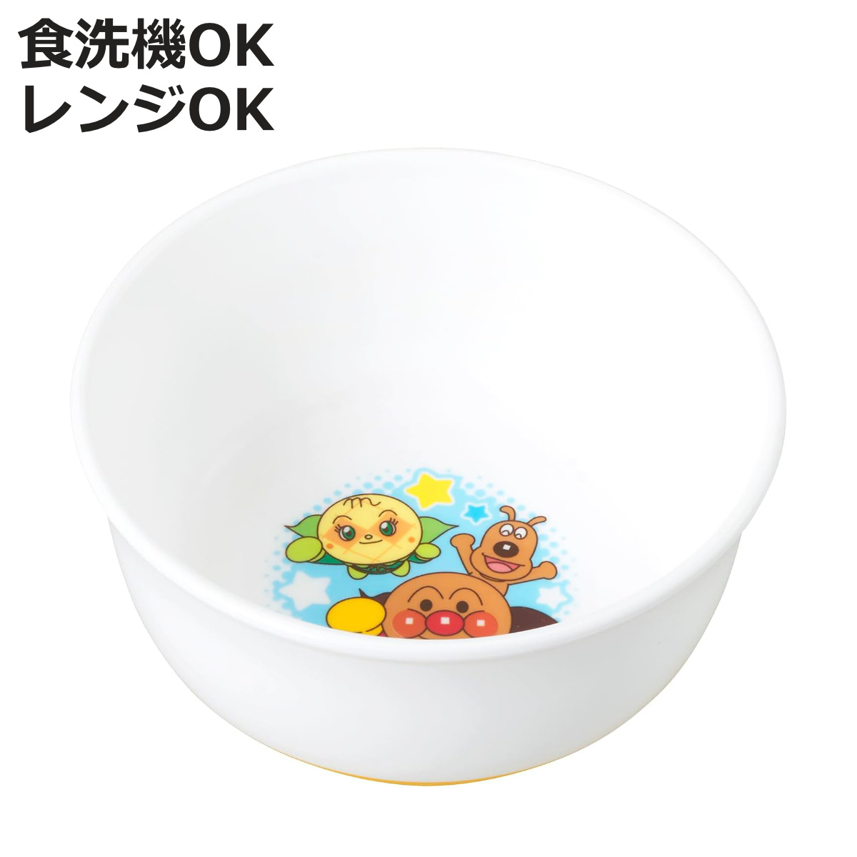 アンパンマン 食器 どんぶり お茶碗 LEC（レック） お椀 アンパンマン （ BPAフリー 電子レンジ対応 食洗機